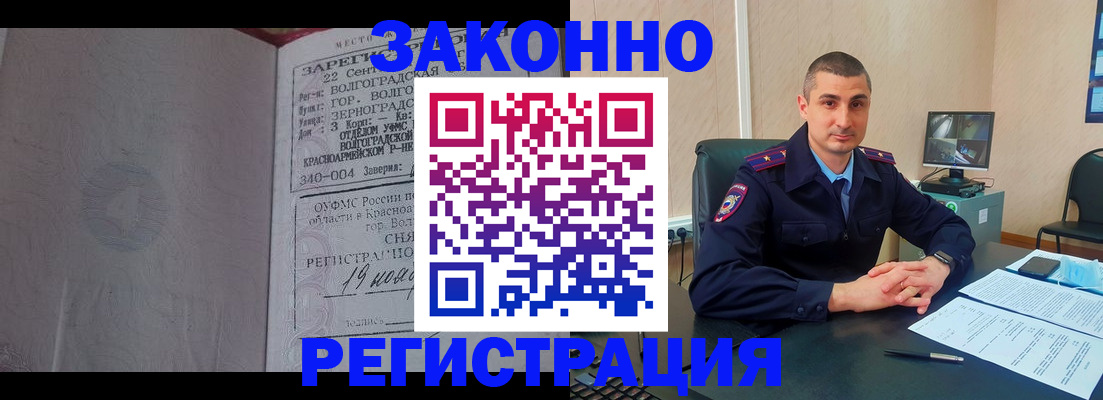 форма 3 в Белой Калитве